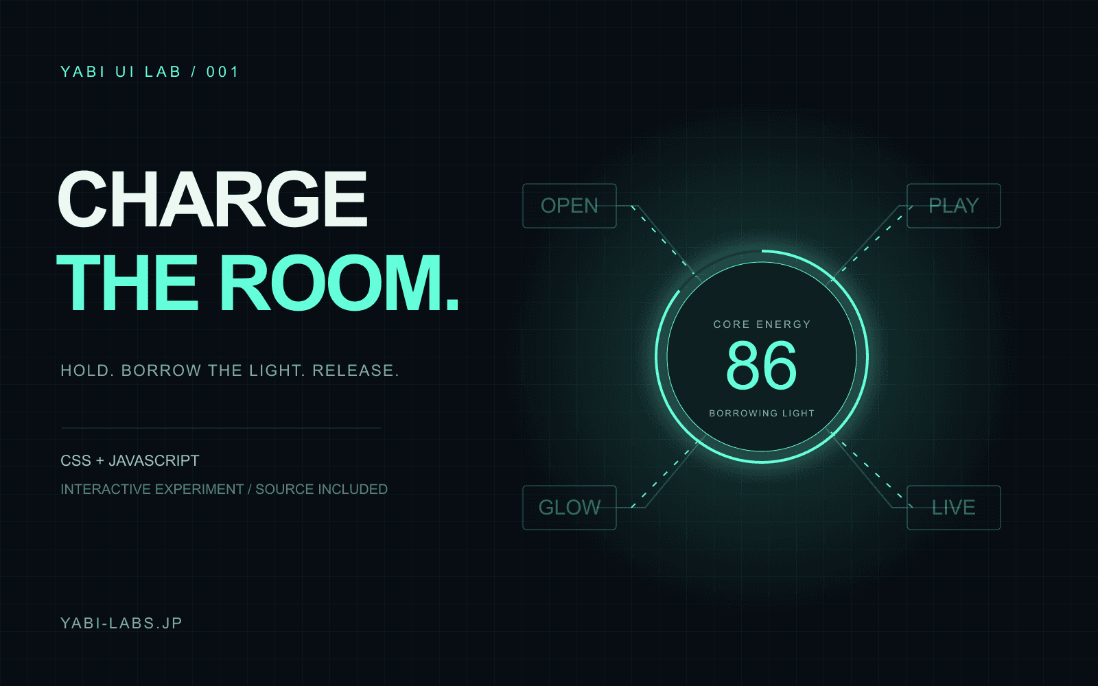 Charge the Room。4つのネオン看板から中央のボタンへ光が集まるUIのイメージ